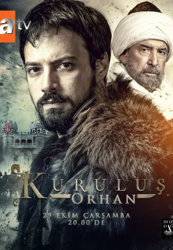 Основание: Орхан 23 серия